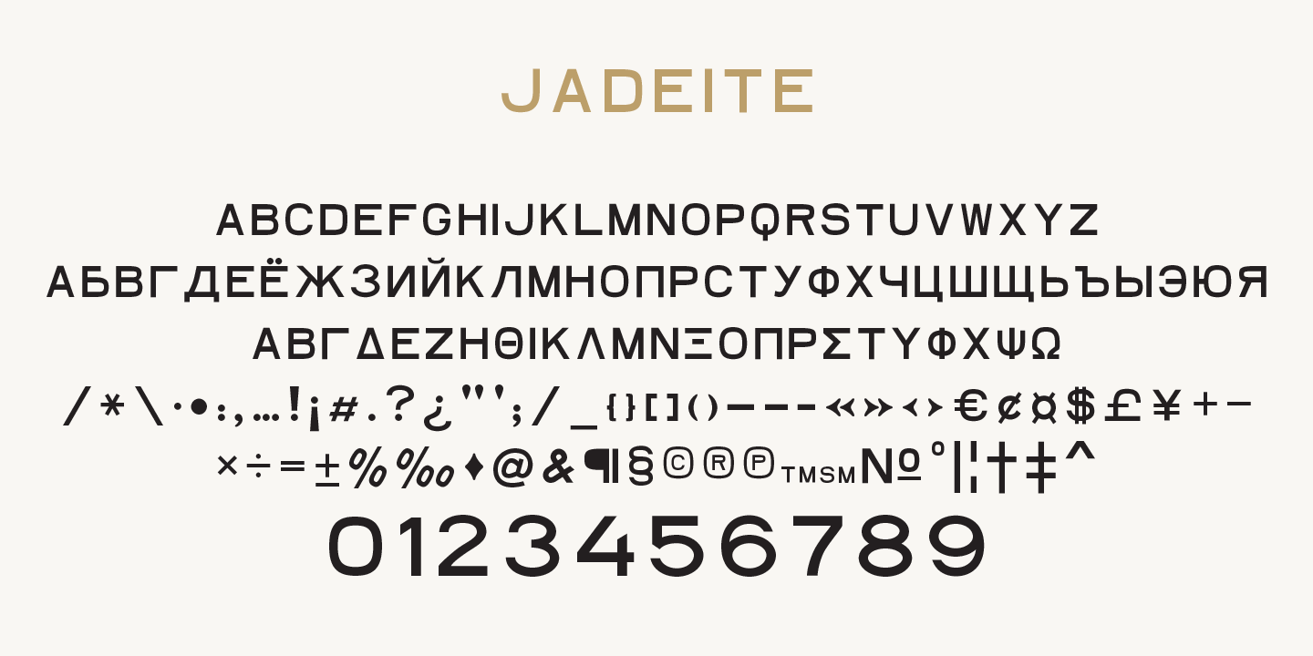 Przykład czcionki Jadeite Regular